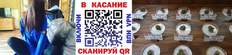 Купить Ладушкин Конопля  COCAIN  АМФ  Гашиш 