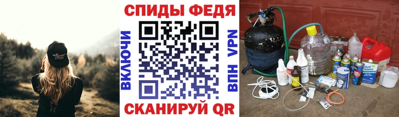 Амфетамин VHQ  Ладушкин 