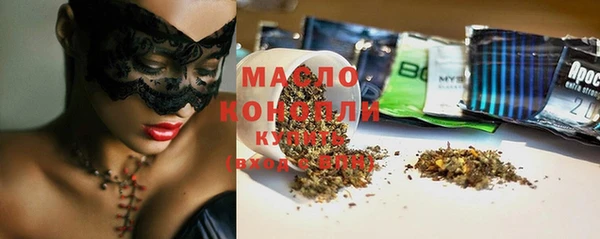 дживик Приозерск