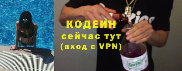 кокс Арсеньев