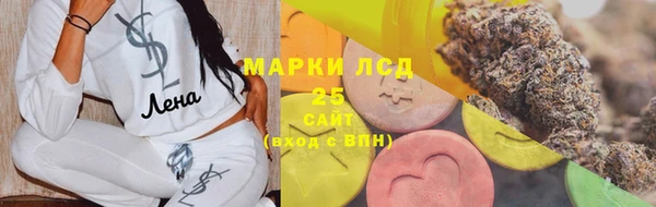 дживик Приозерск