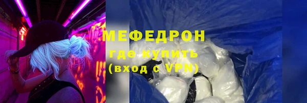 кокс Арсеньев