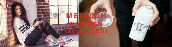 кокс Арсеньев