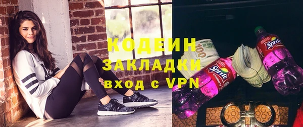 кокс Арсеньев