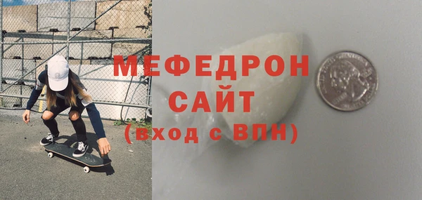 кокс Арсеньев