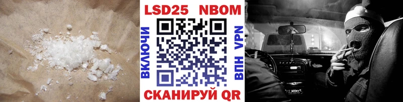 ЛСД экстази кислота  гидра ссылка  Ладушкин  где найти  
