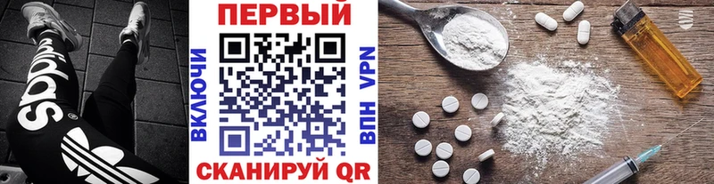 как найти закладки  Ладушкин  Метамфетамин винт 