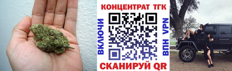 Дистиллят ТГК вейп с тгк  ссылка на мегу маркетплейс  Ладушкин 