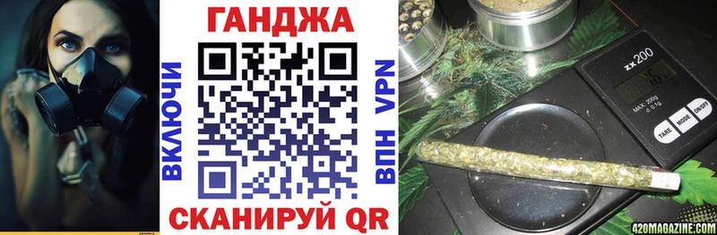 Бошки Шишки планчик  Ладушкин 