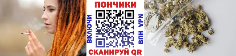 Канабис OG Kush Ладушкин